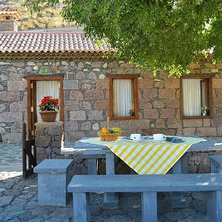 Εξοχικό σπίτι La Solana *